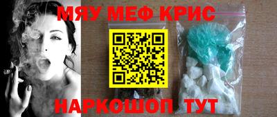 метадон Лесосибирск