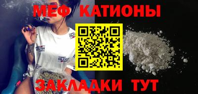 метадон Лесосибирск