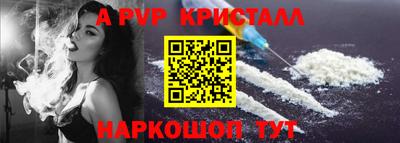 метадон Лесосибирск