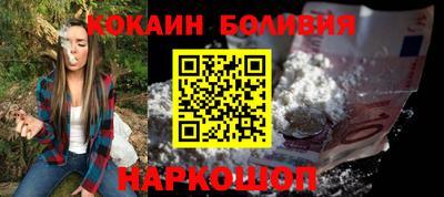 мефедрон Ликино-Дулёво