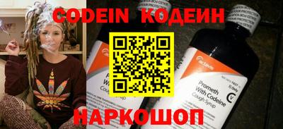метадон Лесосибирск