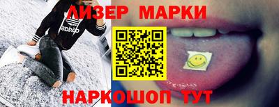 метадон Лесосибирск