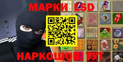 скорость mdpv Ливны