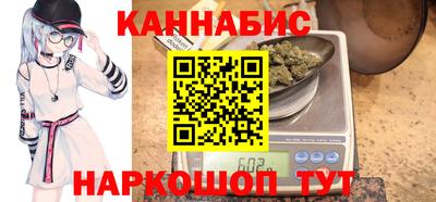 метадон Лесосибирск