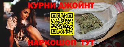 скорость mdpv Ливны
