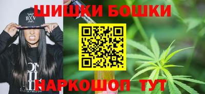 скорость mdpv Ливны