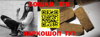скорость mdpv Ливны