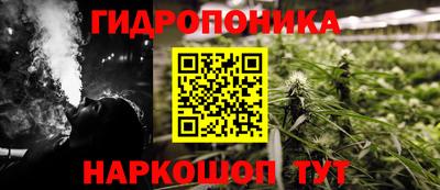 мефедрон Ликино-Дулёво