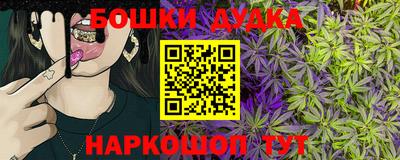 метадон Лесосибирск
