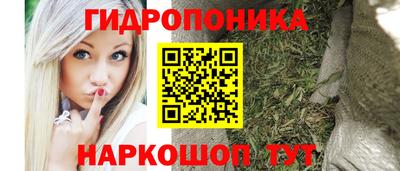 метадон Лесосибирск