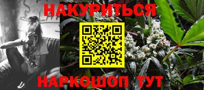 скорость mdpv Ливны