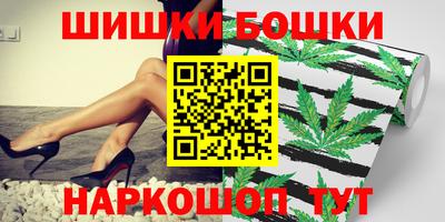 скорость mdpv Ливны