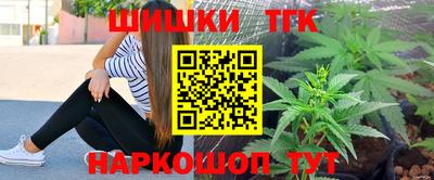 мефедрон Ликино-Дулёво