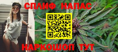 скорость mdpv Ливны