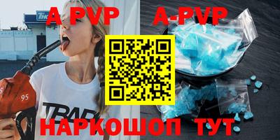 метадон Лесосибирск