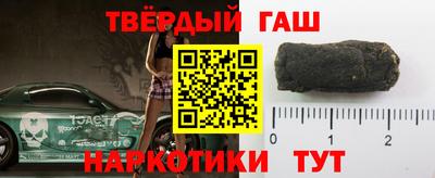 мефедрон Ликино-Дулёво