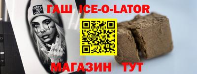метадон Лесосибирск