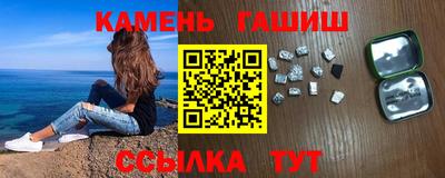 метадон Лесосибирск