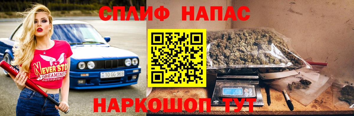 Марихуана ГИДРОПОН Елабуга